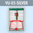      Ի (VU-05-SILVER)